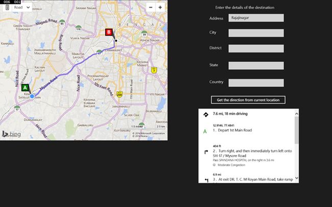 Snapshot of output with information